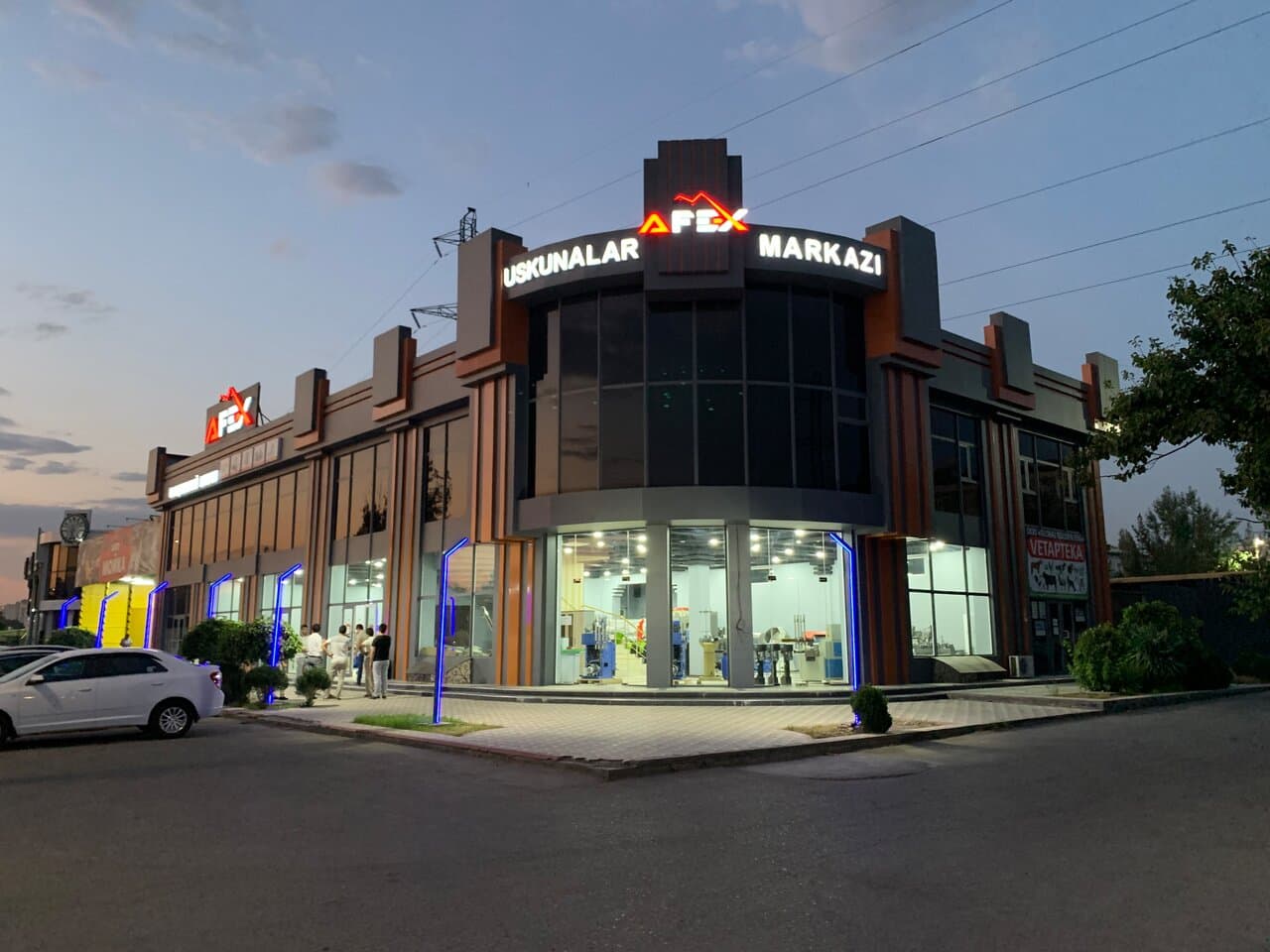 AFEX uskunalar markazi